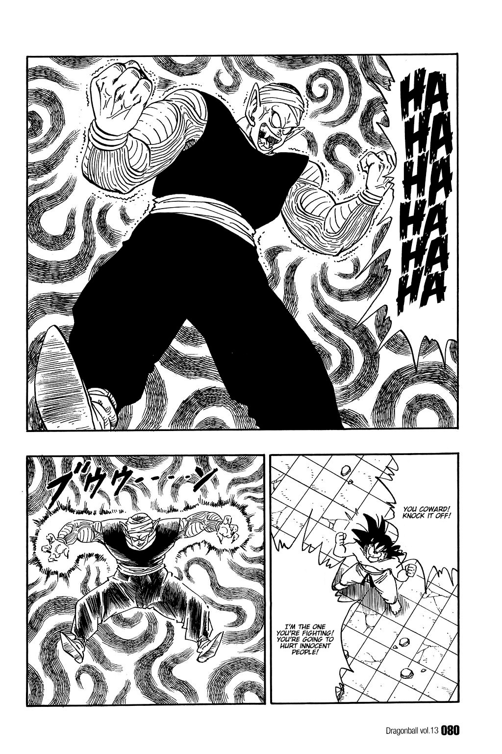 Dragon Ball Chapter 185 6